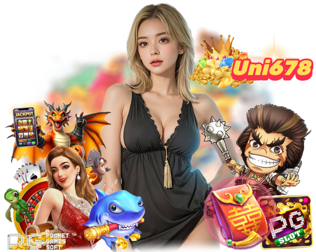 UNI678 SLOT กำไรดี