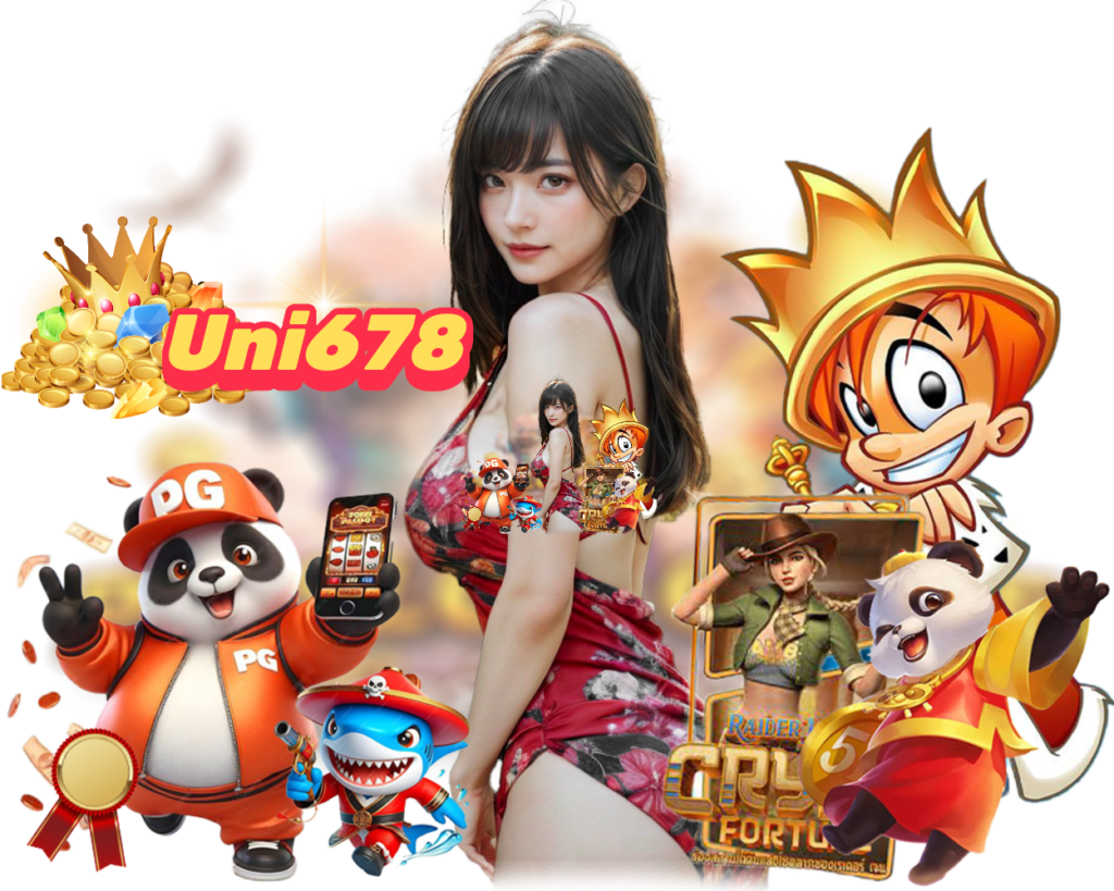 UNI678 เล่นง่าย