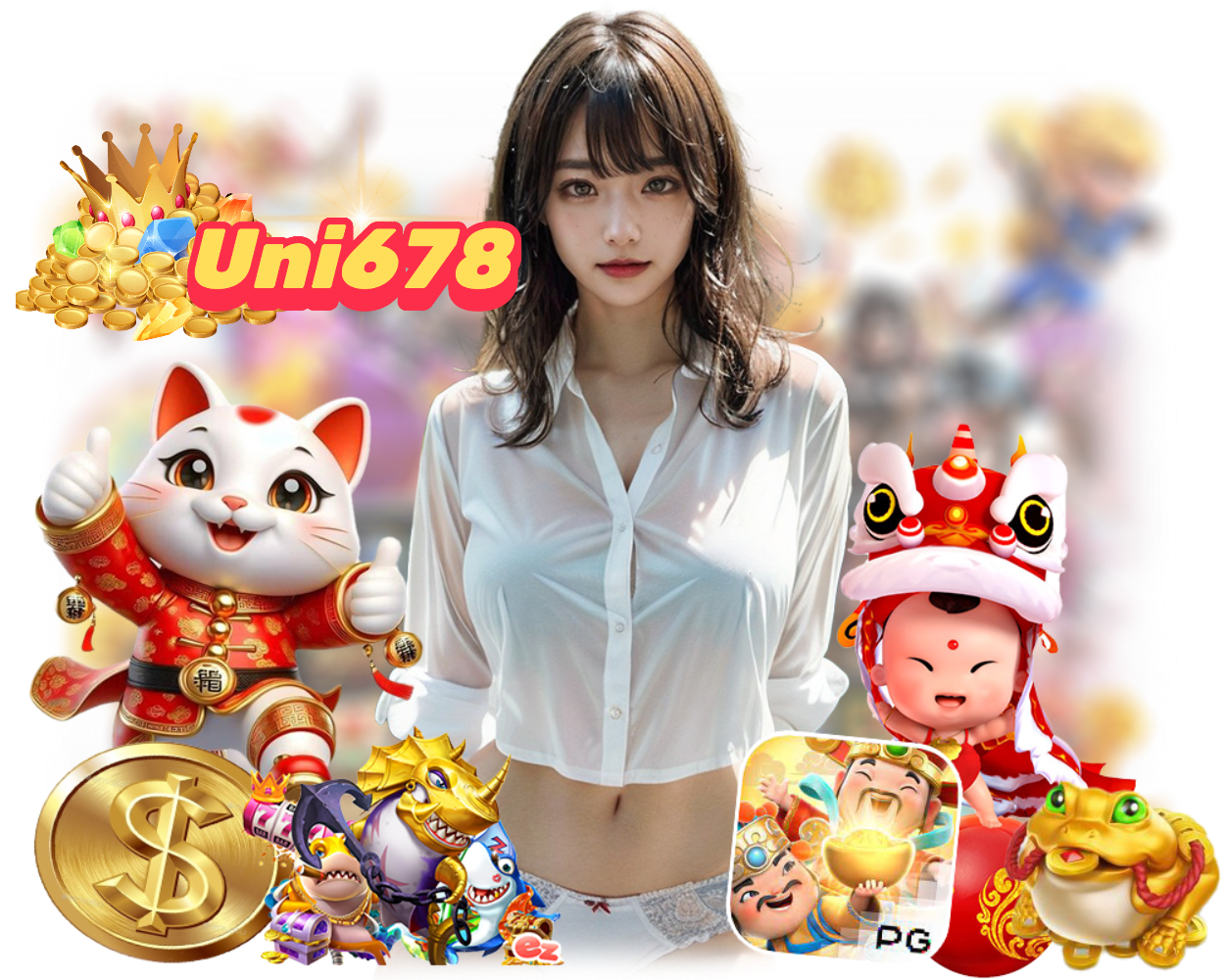 เว็บตรง